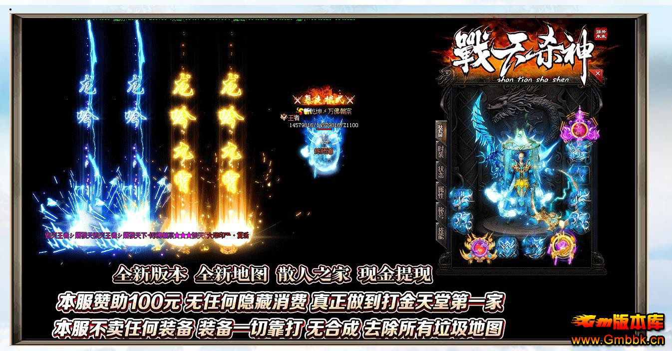 ɱħְҵ - Gm汾 - 120546mw6bu0szbuqbr6n6.jpg