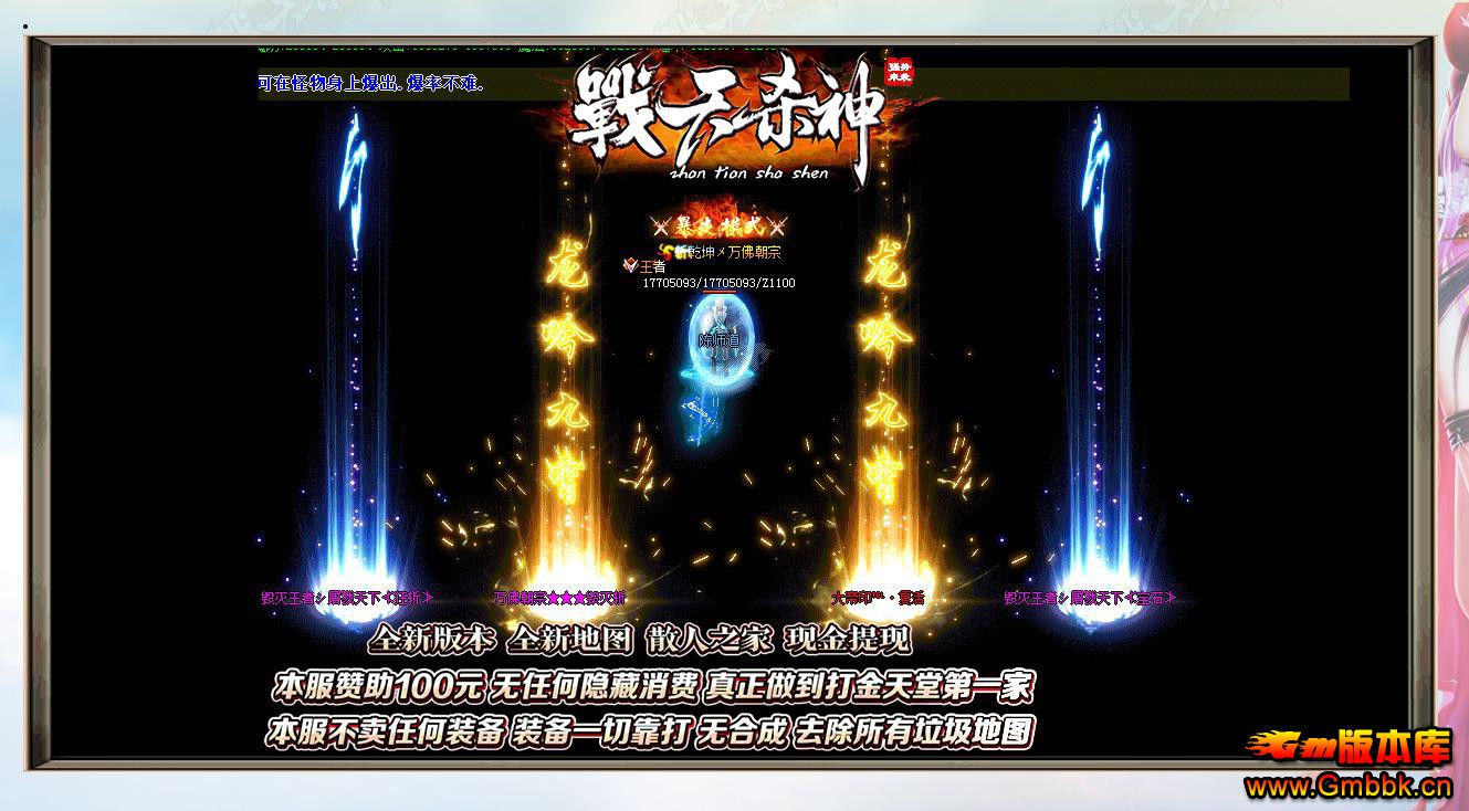 ɱħְҵ - Gm汾 - 120544dvjry1b6h5ddq9as.jpg