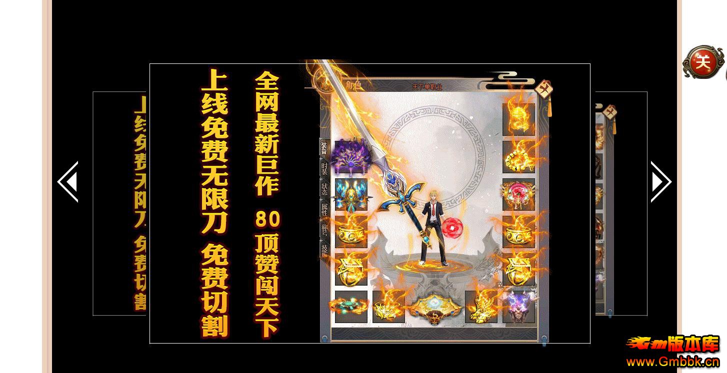 ´ҵְҵ - Gm汾 - 123421mzzoqfrdjpjx8r8o.jpg