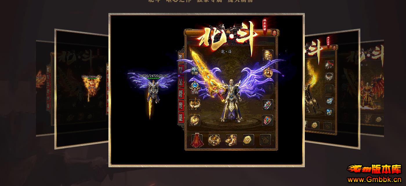 ΢䵥ְҵ - Gm汾 - 032629kyne23et7ceqjce2.jpg