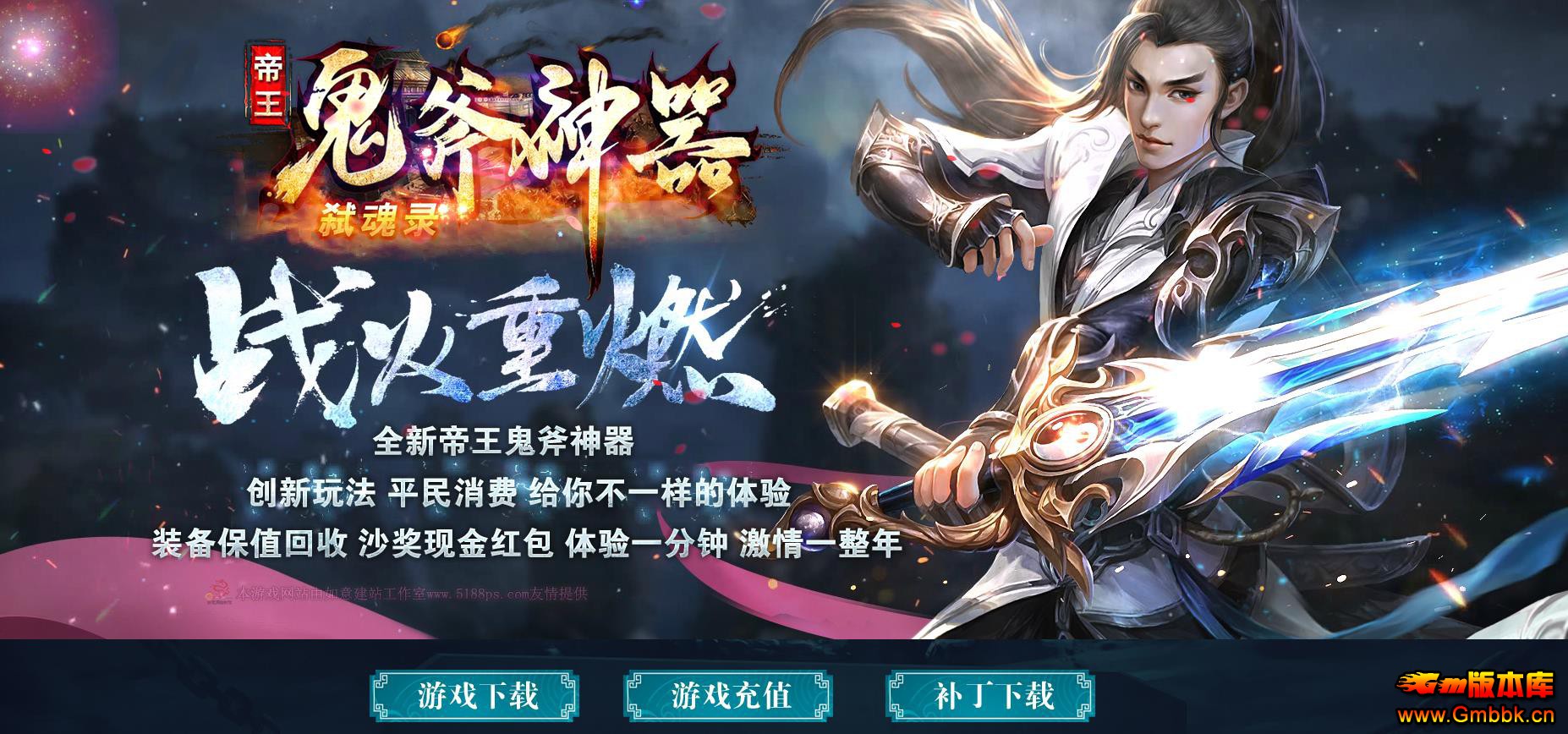 ߱¼ְҵ - Gm汾 - 035950hgoh4kx3g5ggb3ft.jpg