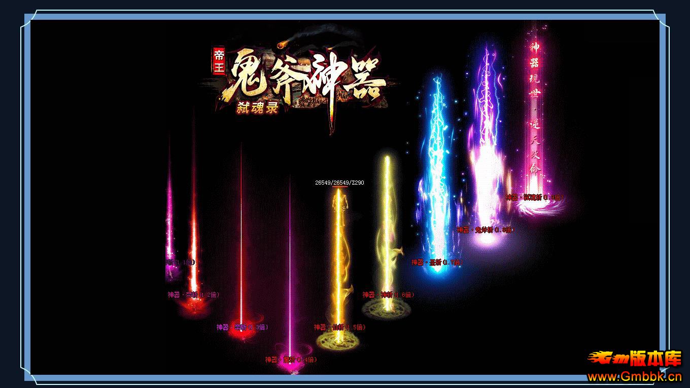 ߱¼ְҵ - Gm汾 - 035954ccisvvobvo492c2s.jpg