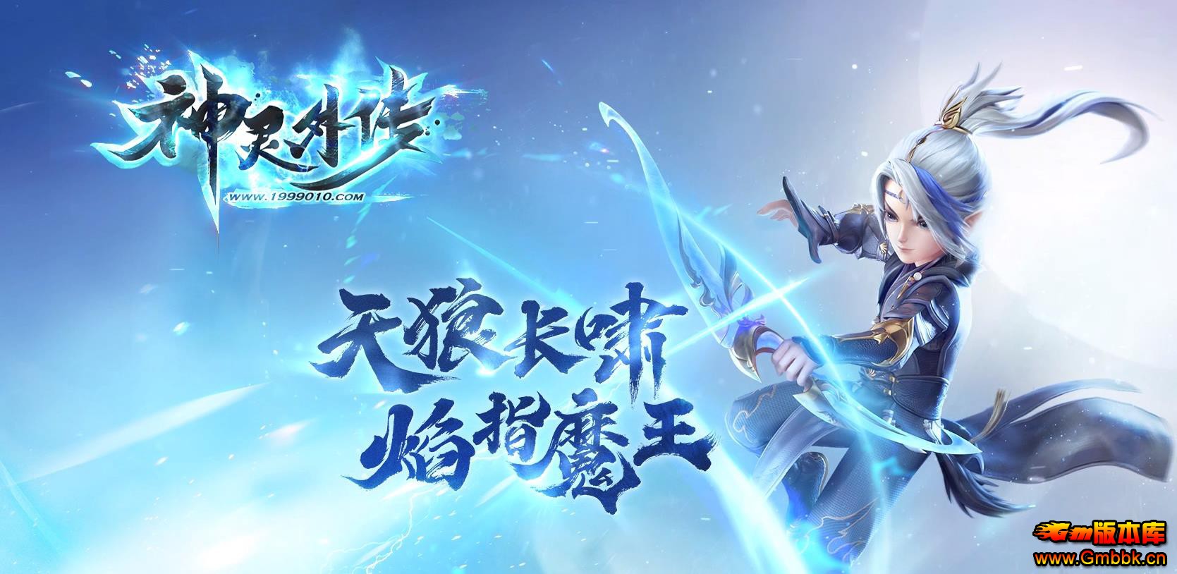⴫ְҵ - Gm汾 - 052453idnnien2wwddq7o7.jpg