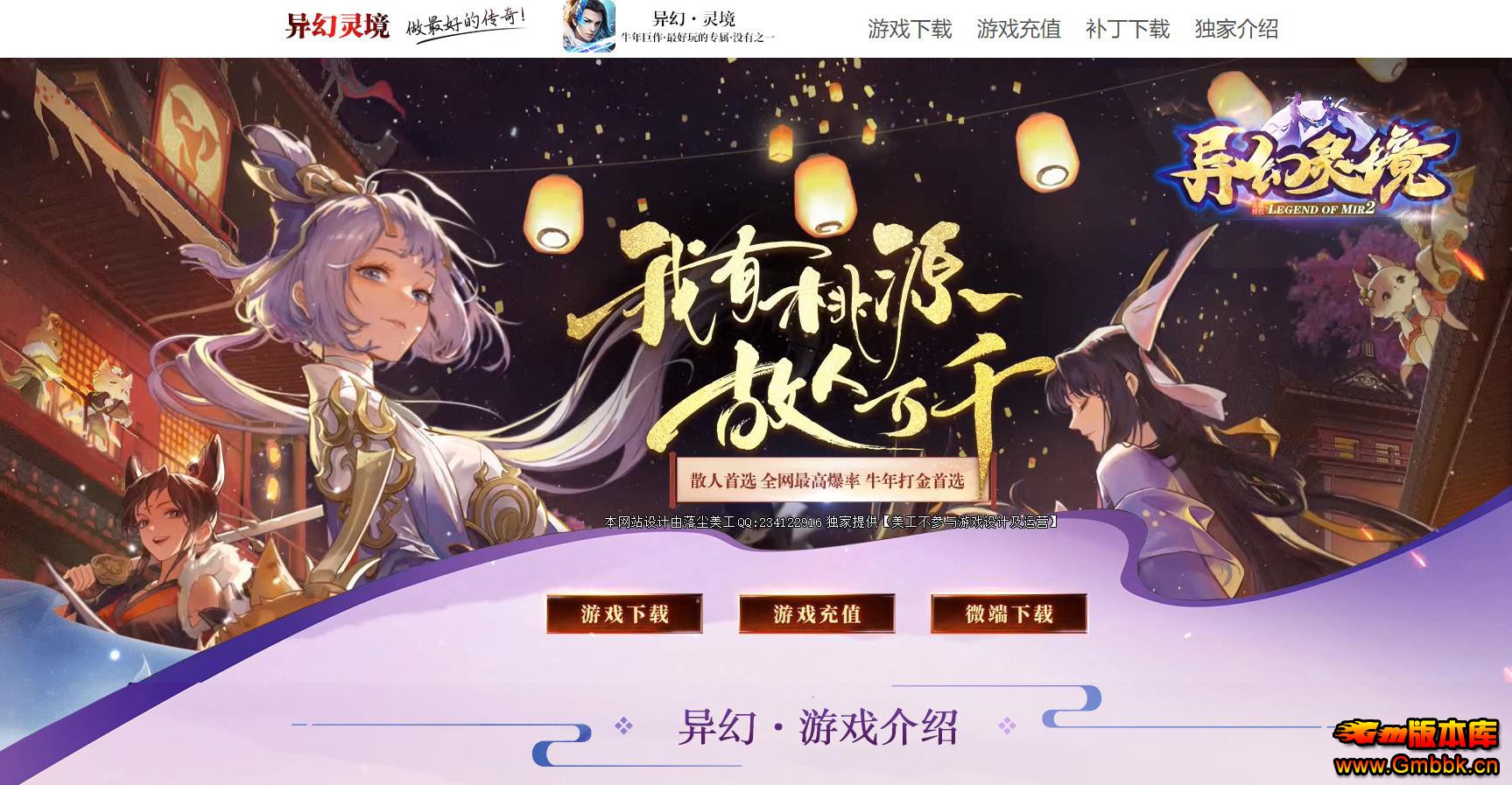 龳רְҵ - Gm汾 - 081413sz3j1fjbl3b66z6k.jpg