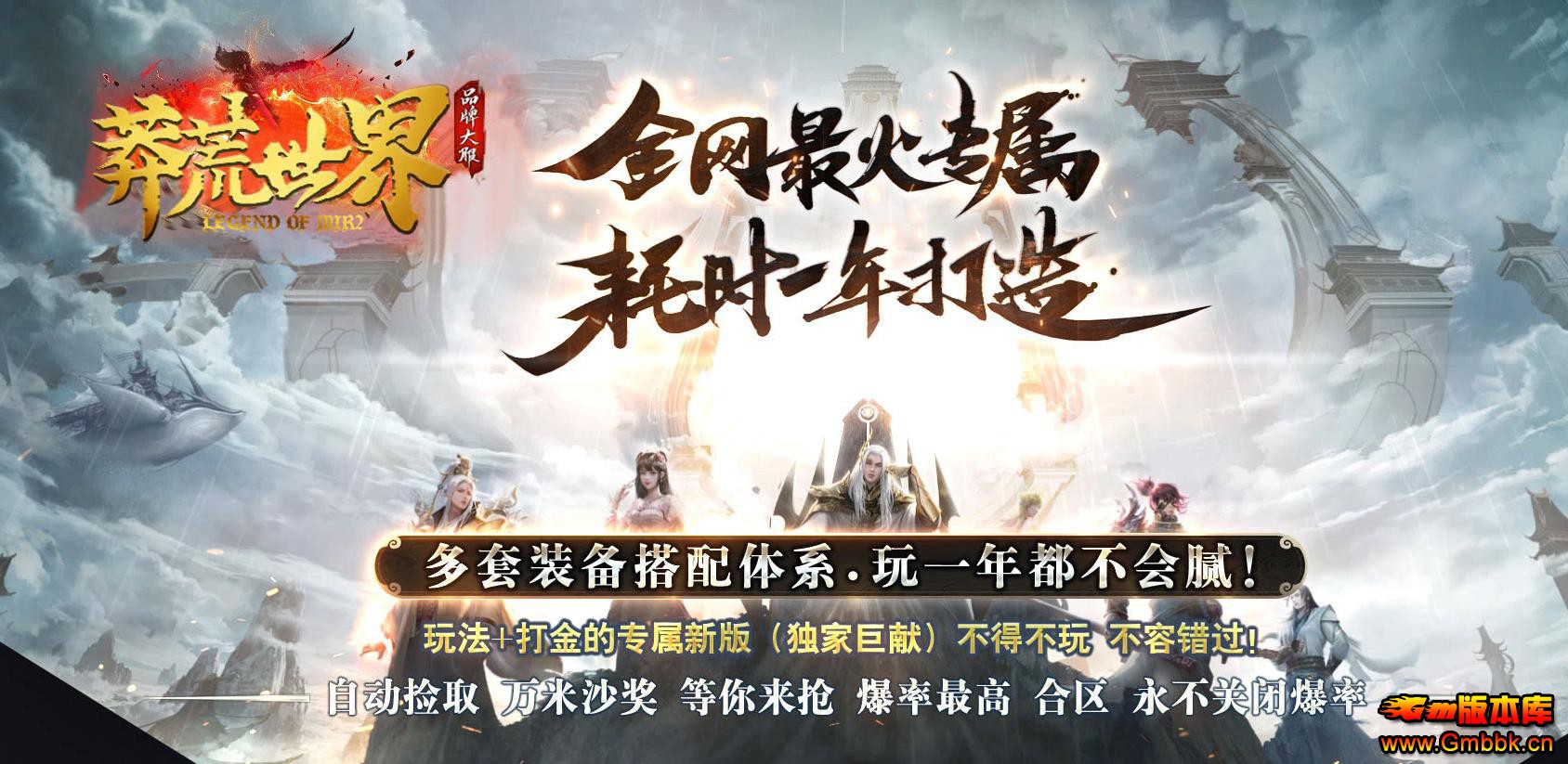 ڶְҵ - Gm汾 - 094921ah8jh08jeny1lvvh.jpg