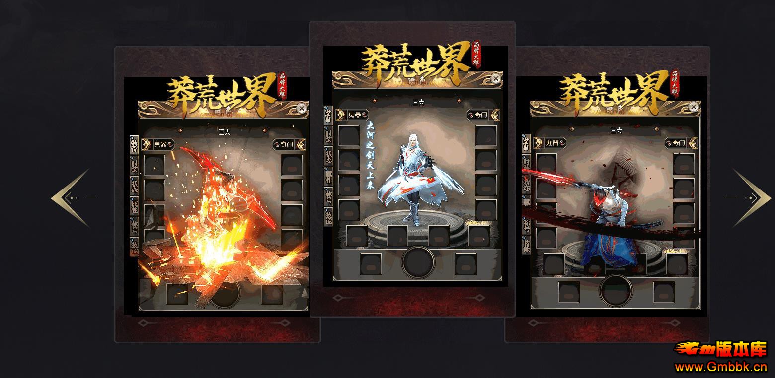 ڶְҵ - Gm汾 - 094923q8r2zqh2f2phaba6.jpg
