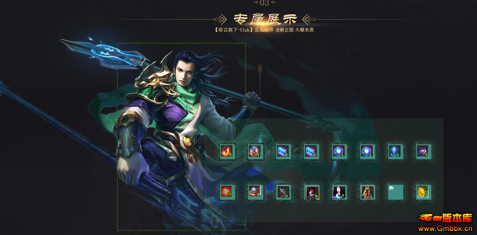ڶְҵ - Gm汾 - 094922ki1nnzslslcxdncp.jpg