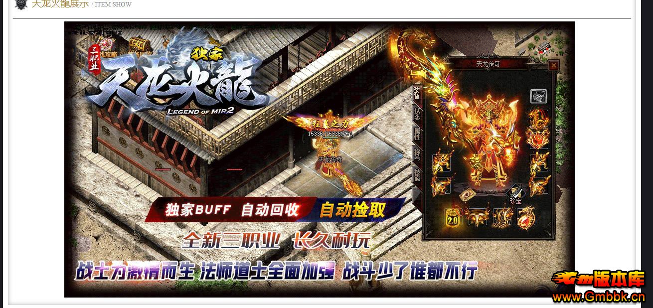 ְҵ - Gm汾 - 110141azsc9iocazyzcc75.jpg