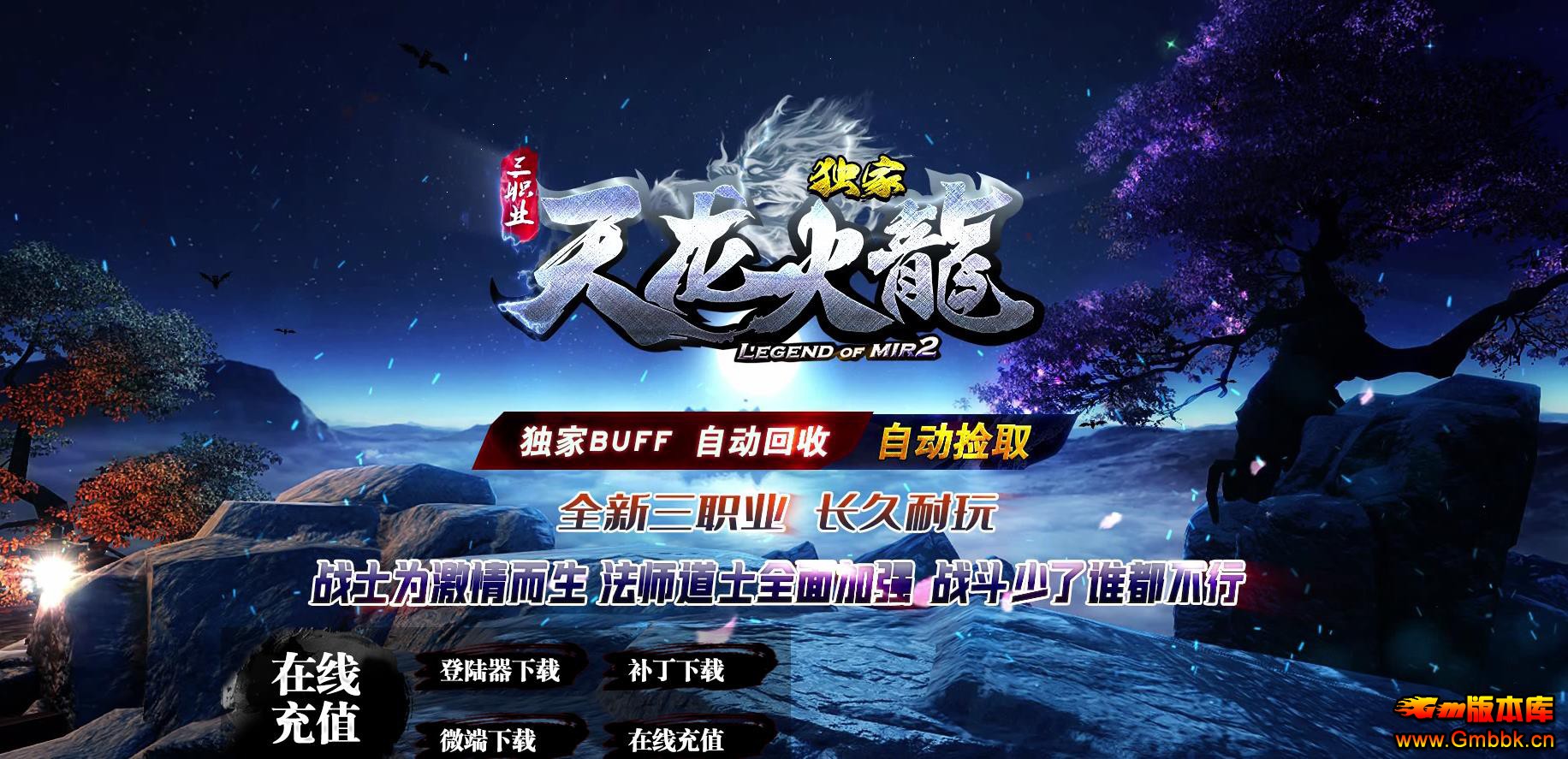 ְҵ - Gm汾 - 110140ps48qjtm92392tgl.jpg