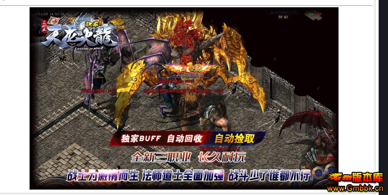 ְҵ - Gm汾 - 110141ccobgohvxvvavas4.jpg