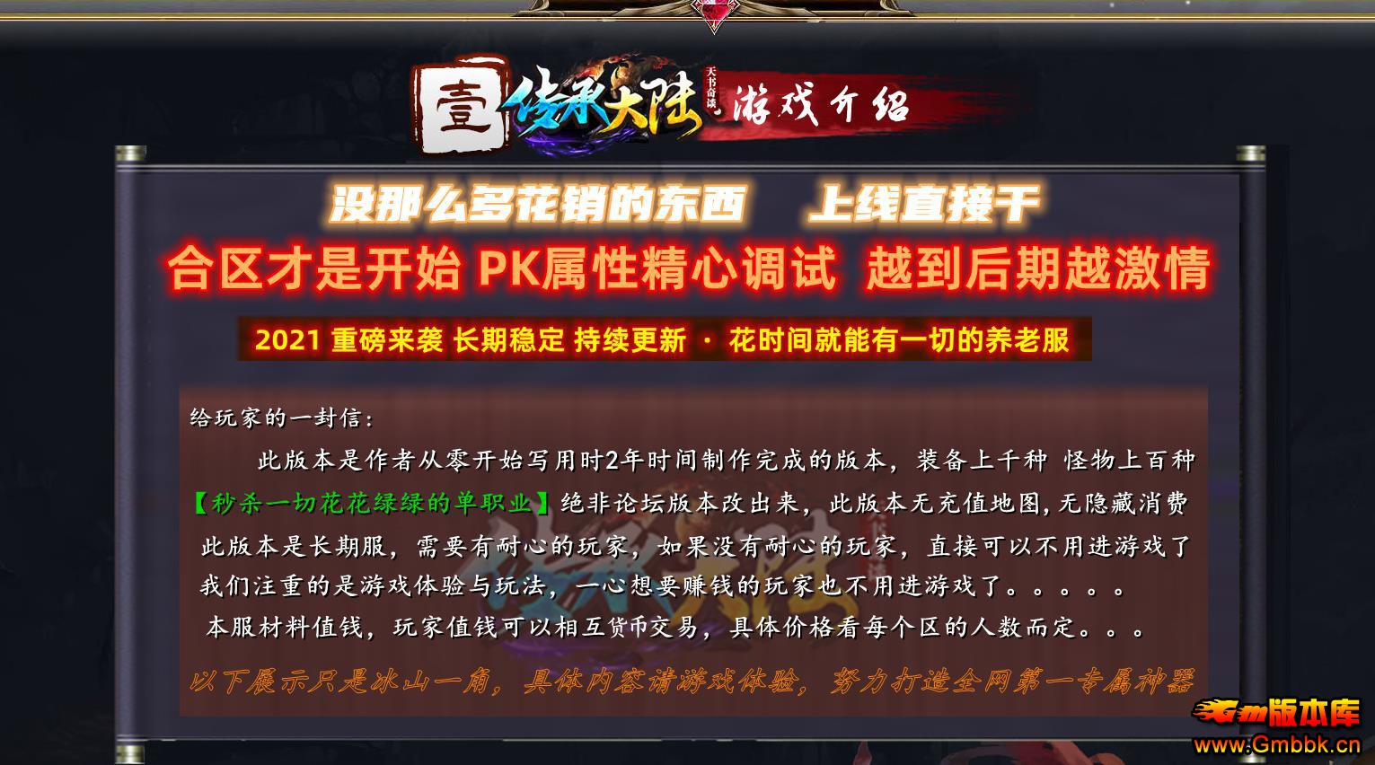 д½̸ְҵ - Gm汾 - 101051nd85t1ldpha8m35l.jpg