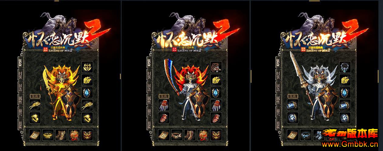Ĭ2ְҵ - Gm汾 - 013509mm92tf3m3l7mx9mg.jpg