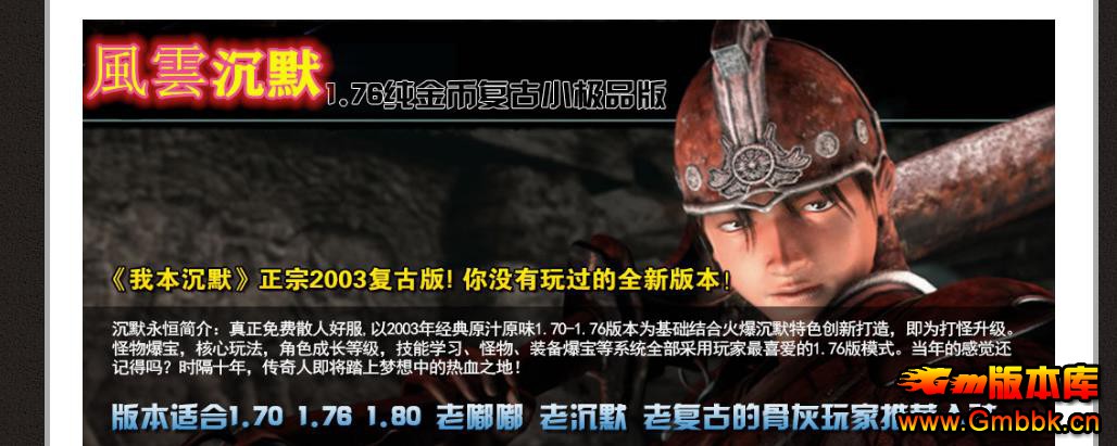 ƳĬ1.76ҸСƷְҵ - Gm汾 - 041408cahyigy8c4i3jao0.jpg