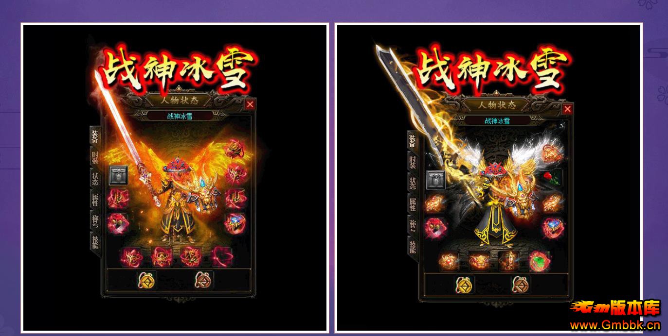 սѩٵְҵ - Gm汾 - 070205g8ebcwb1zsa3ze8w.jpg