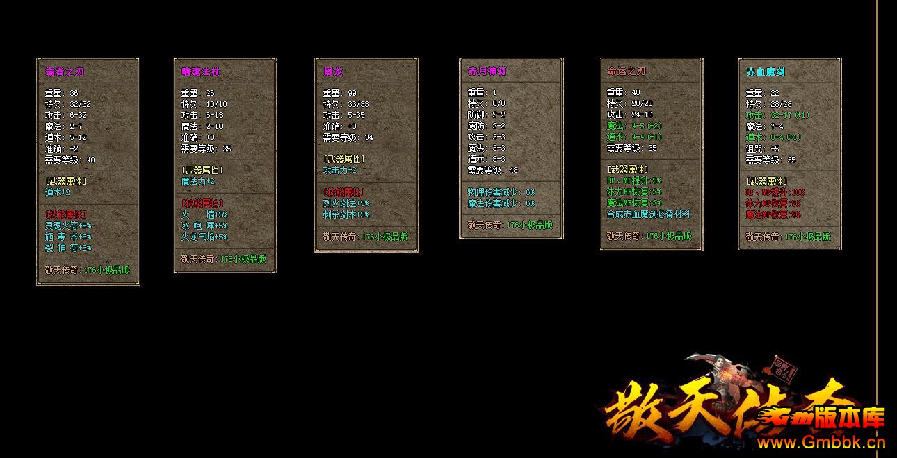 1.76СƷ - Gm汾 - 073234tolnh4ywbawufrc9.jpg