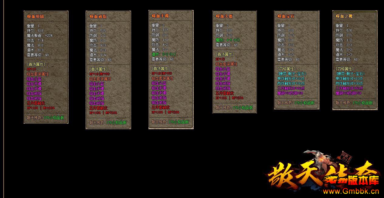 1.76СƷ - Gm汾 - 073233dffxn4fn6upzfaql.jpg