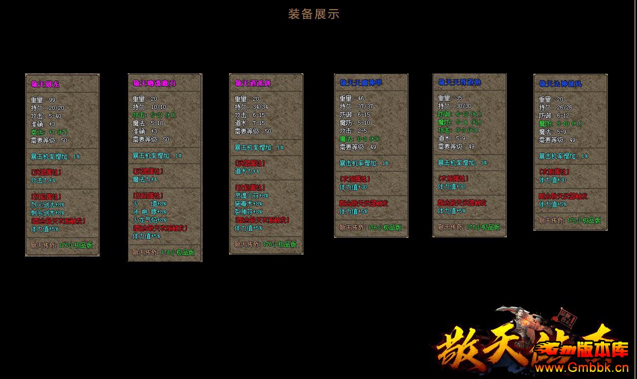 1.76СƷ - Gm汾 - 073233ru4uu95rd5dgm452.jpg