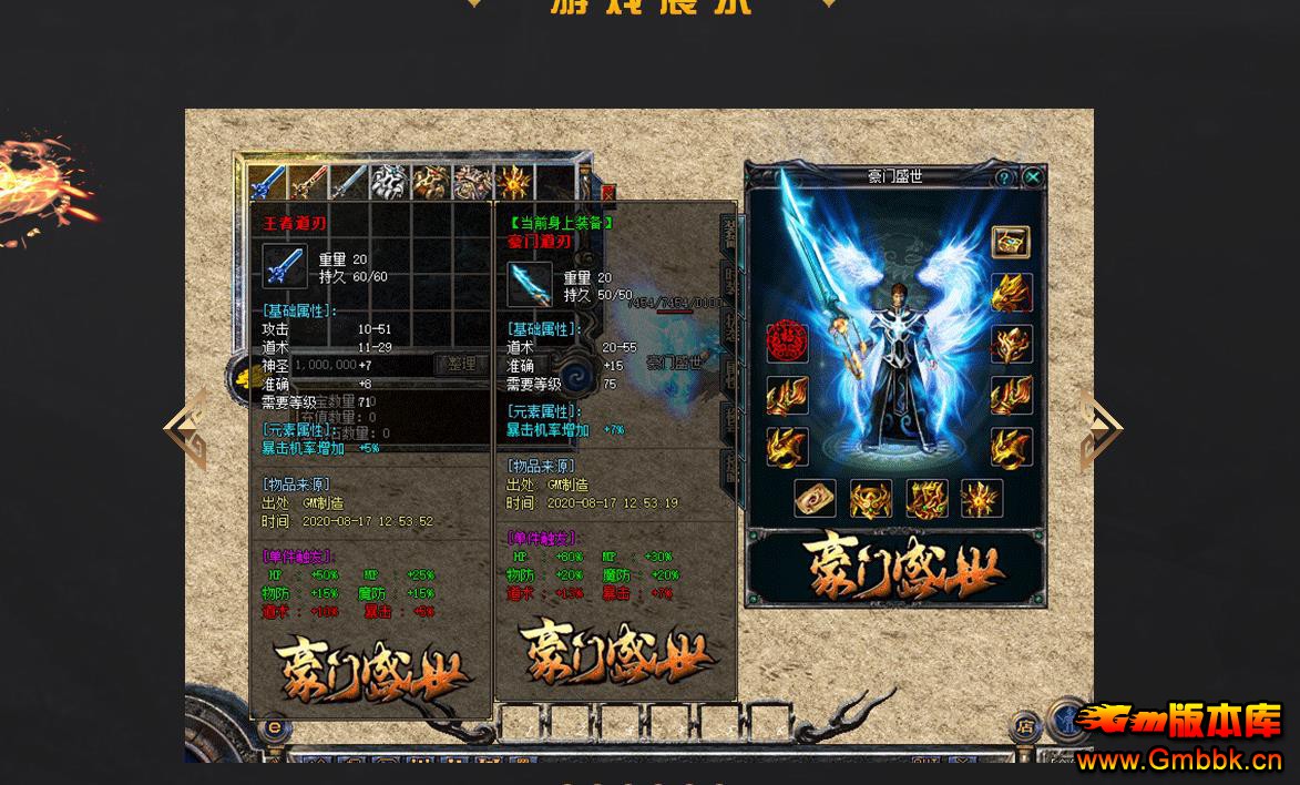 1.80ʢְҵ - Gm汾 - 092244ktmv5xy88xxa53mq.jpg