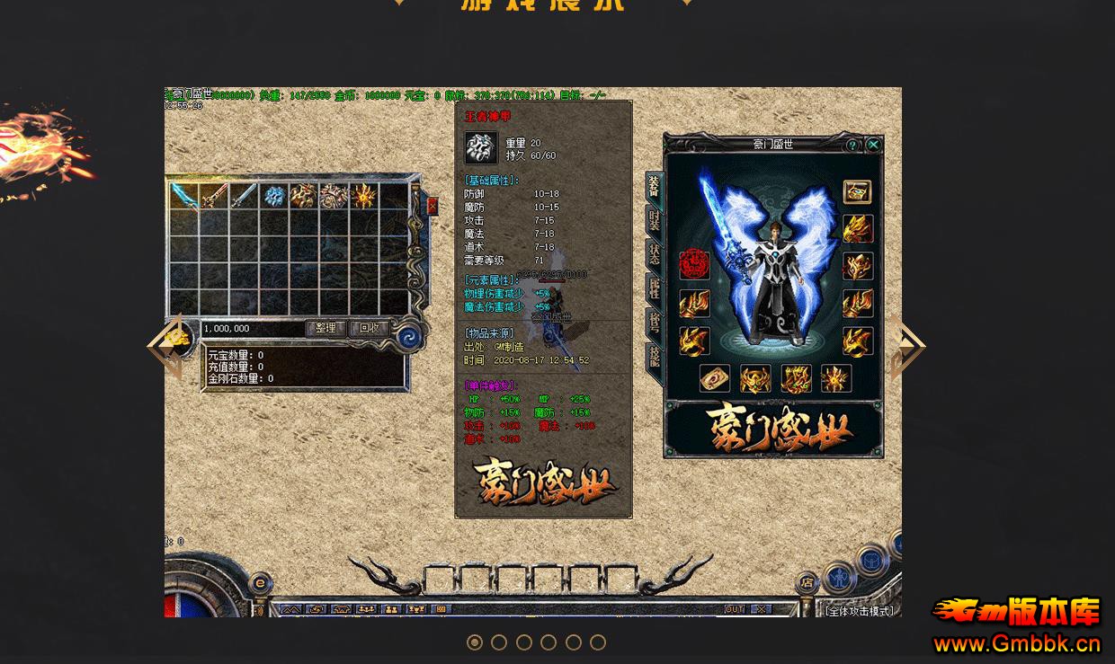 1.80ʢְҵ - Gm汾 - 092244g4cusg6uosoxsgft.jpg