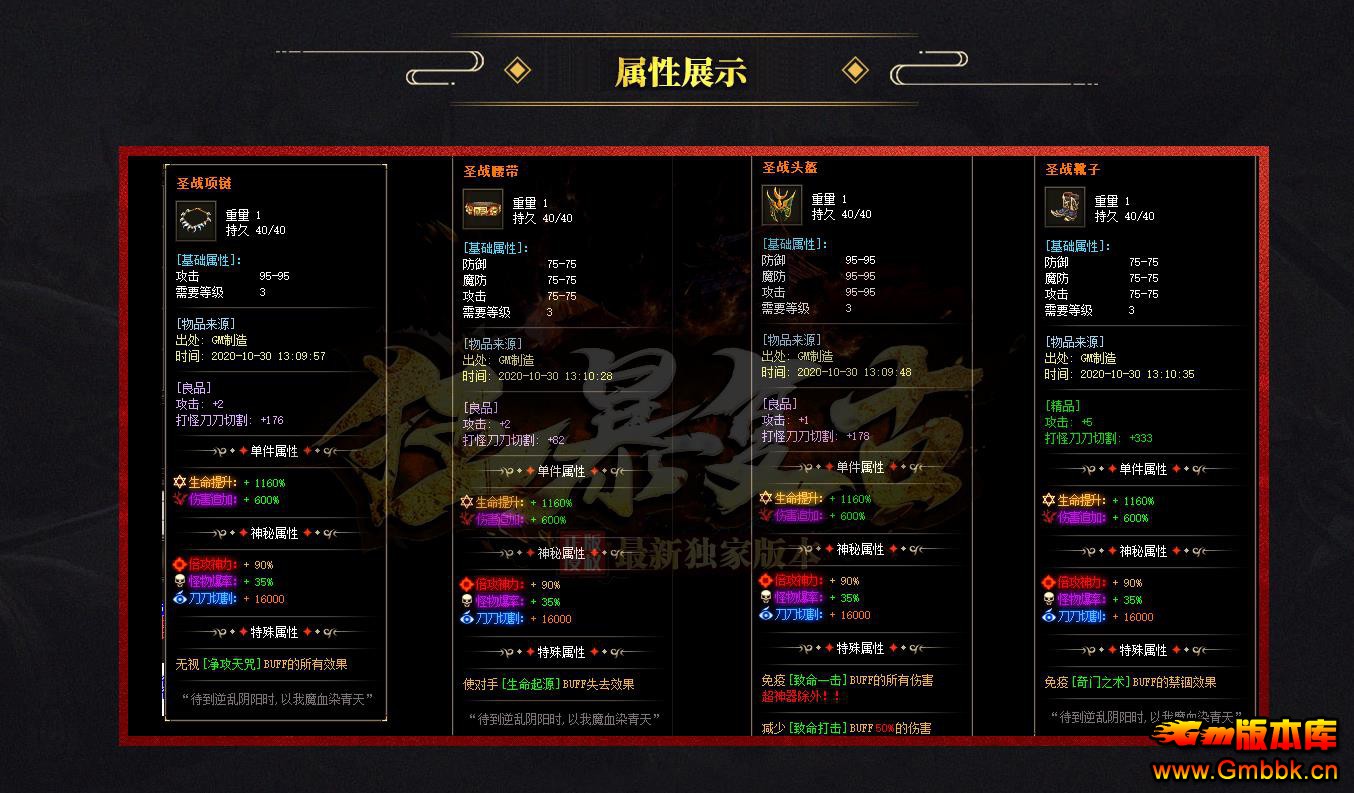 񱩸ŵְҵ - Gm汾 - 104401l7ozpqct4t371m9f.jpg