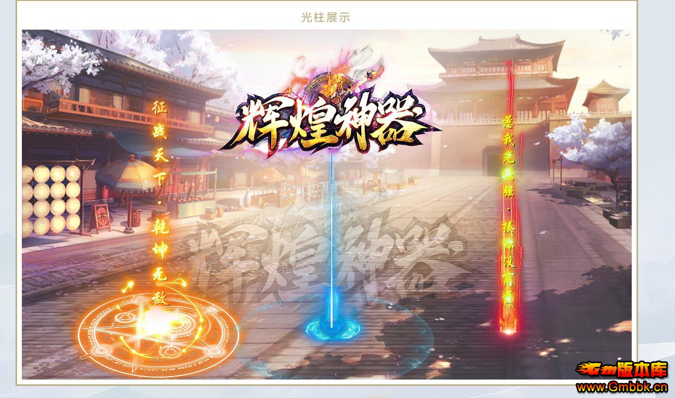 Ի浥ְҵ - Gm汾 - 115744n8822zgkt12npz4k.jpg