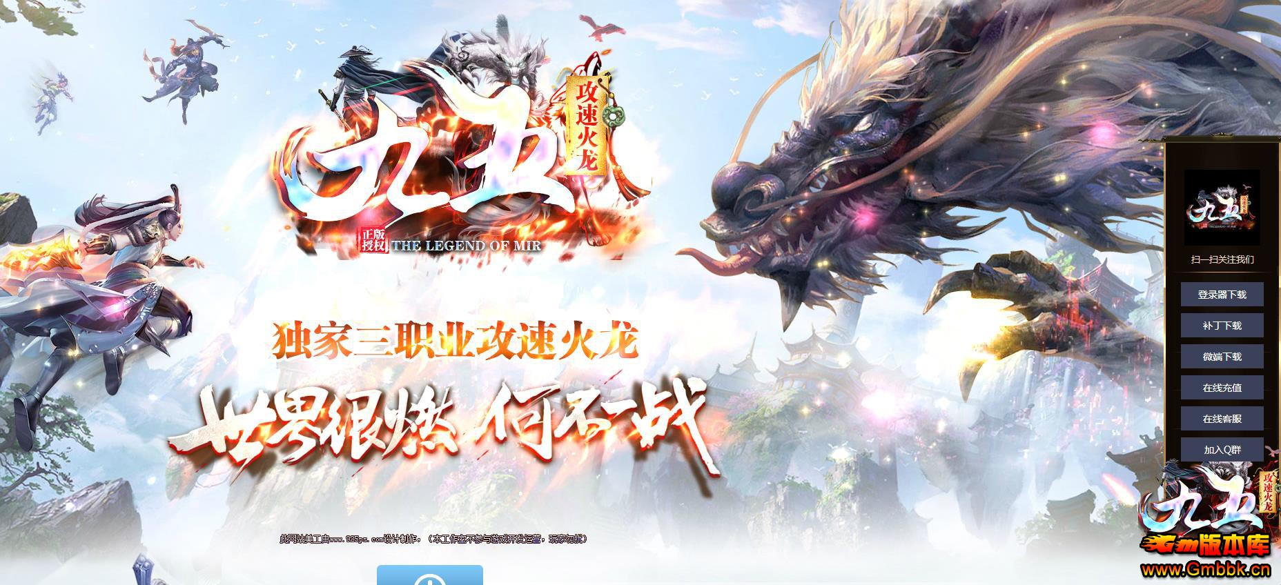 幥ٻְҵ - Gm汾 - 094953r1c8m362iz630mu6.jpg