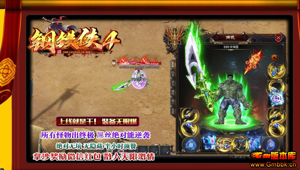 4ְҵ - Gm汾 - 022456abboz2sdcc6exc26.jpg