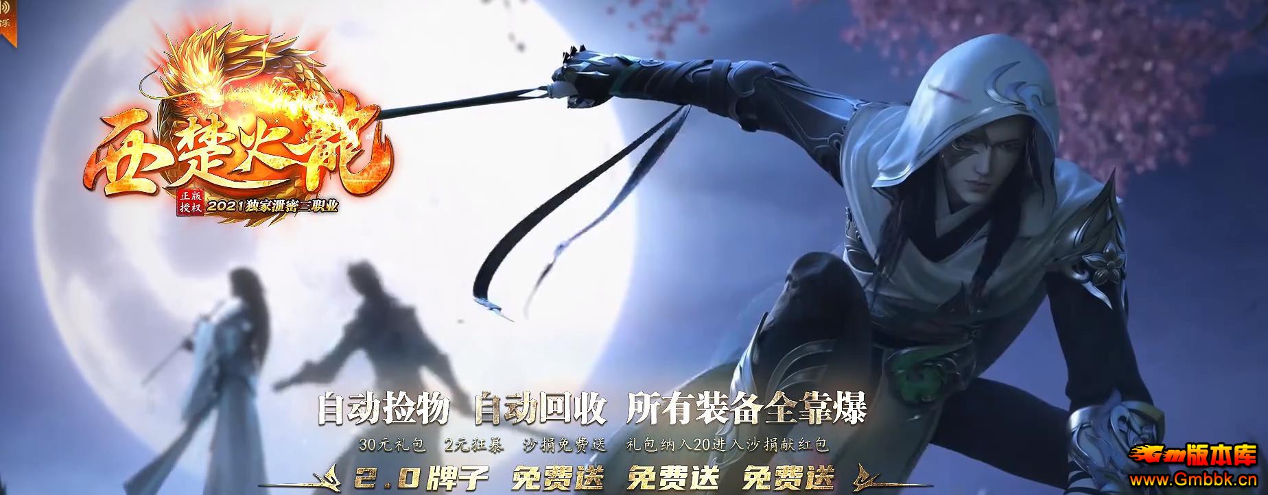 ְҵ - Gm汾 - 110134utzm871im7dm7djs.jpg