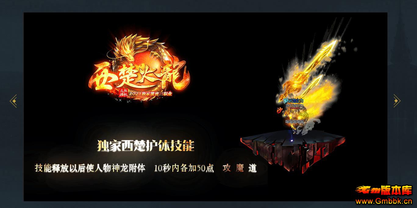 ְҵ - Gm汾 - 110135qrskib0sgkzl0zra.jpg