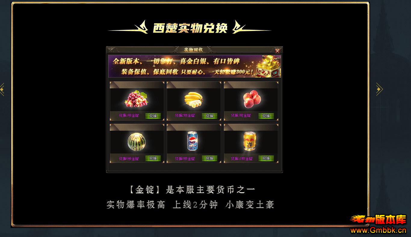 ְҵ - Gm汾 - 110135d3cmm3tfkag9cmrr.jpg