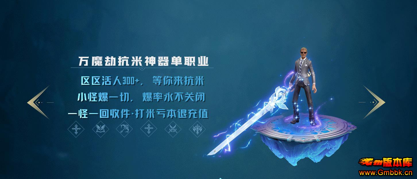 ħٿְҵ - Gm汾 - 085911gqbqjsjbc1t4xtps.jpg