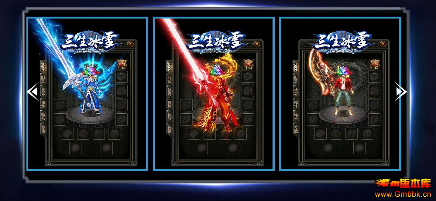 ѩְҵ - Gm汾 - 110700k95w1q9t665aslws.jpg