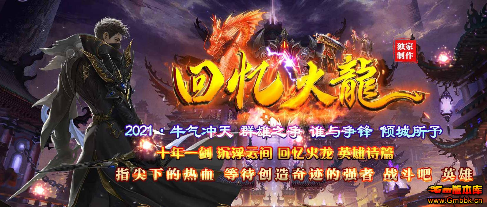 ְҵ - Gm汾 - 022651nujpp3rp3u32rptw.jpg