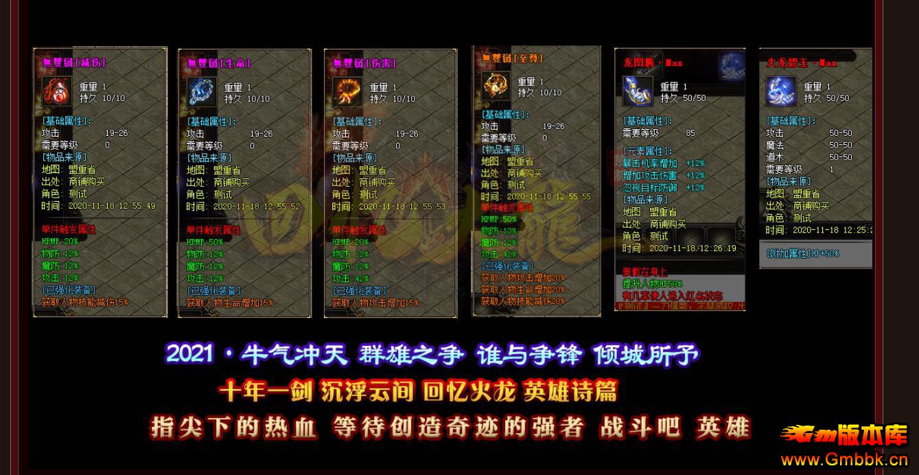 ְҵ - Gm汾 - 022654sppfl1p9tsfo2pej.jpg