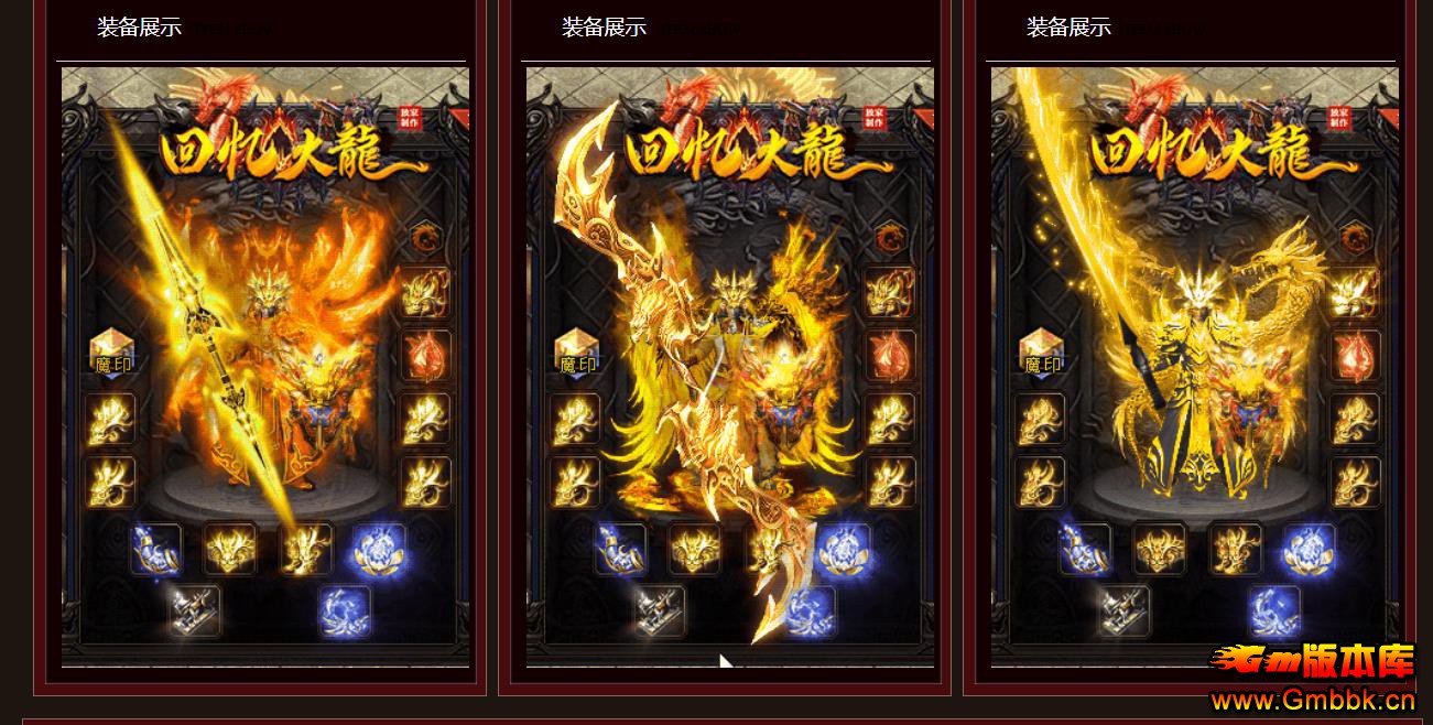 ְҵ - Gm汾 - 022653agi7njg6j7bnlyji.jpg