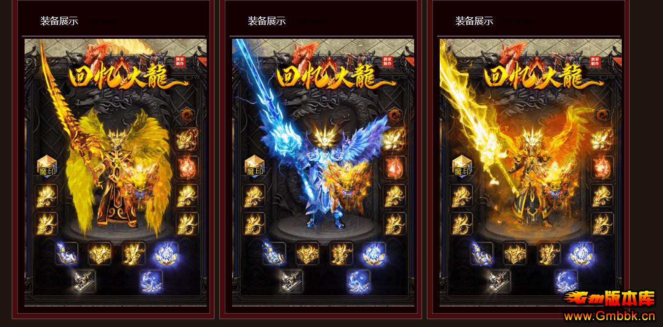 ְҵ - Gm汾 - 022653raxcy8oeo6ck6c6x.jpg