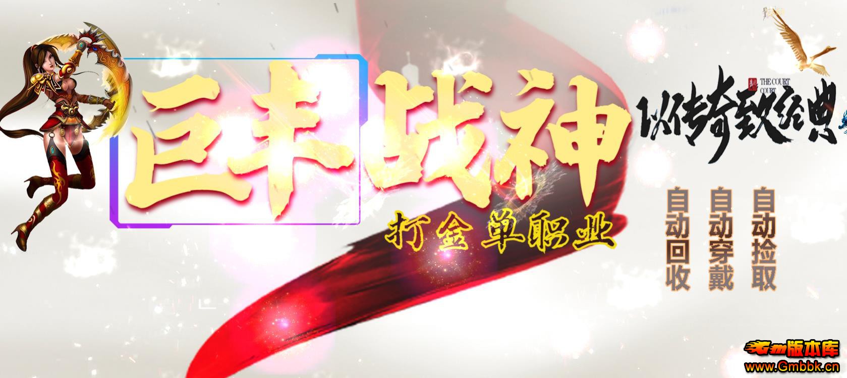 ޷սְҵ - Gm汾 - 030558ozuoxpupfzo8bkpb.jpg