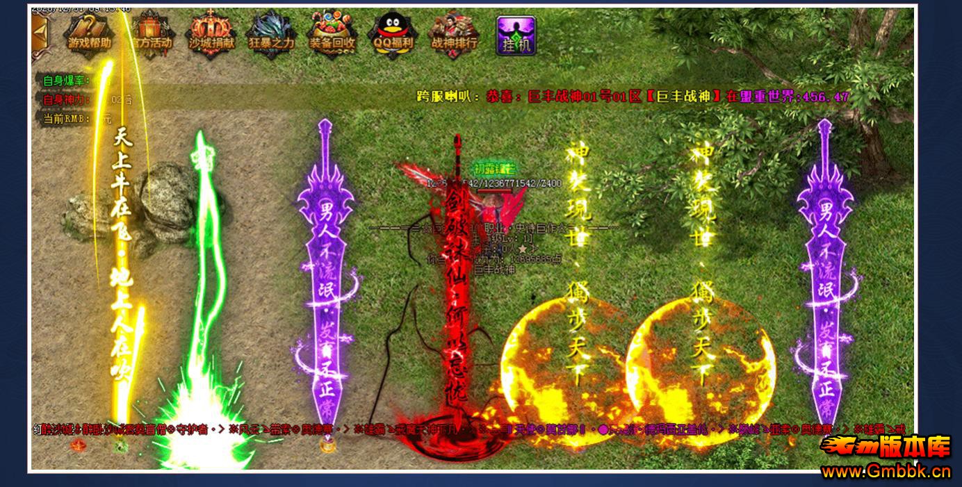 ޷սְҵ - Gm汾 - 030601sotqddbffo3qo3oj.jpg