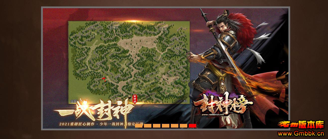 һսְҵ - Gm汾 - 034616hbeollc007em31pc.jpg