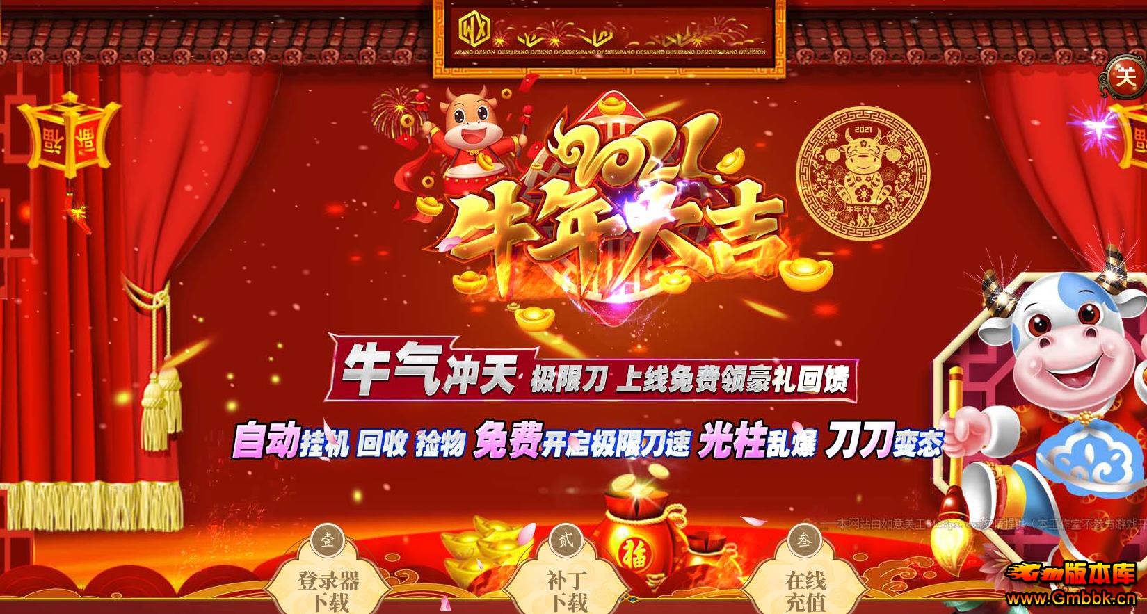 ţ󼪶ְҵ - Gm汾 - 075102x4xx2ww9s23wvmpc.jpg