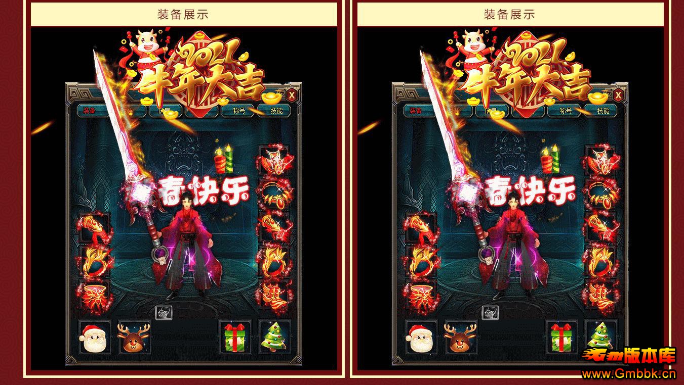 ţ󼪶ְҵ - Gm汾 - 075105qlraatlrpqr5tiiw.jpg