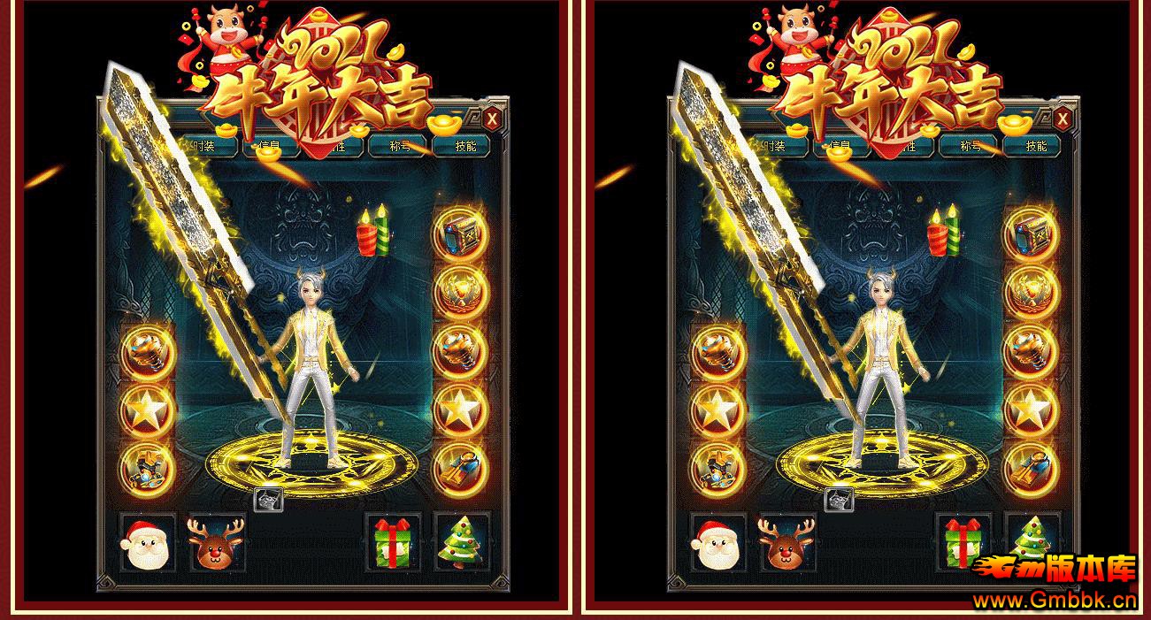 ţ󼪶ְҵ - Gm汾 - 075103tc0cl7u0kkomjjxj.jpg
