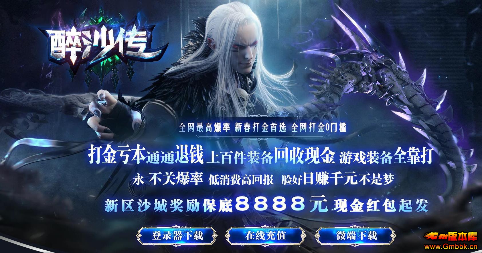 ɳְҵ - Gm汾 - 083110j45pn606sdr4r361.jpg