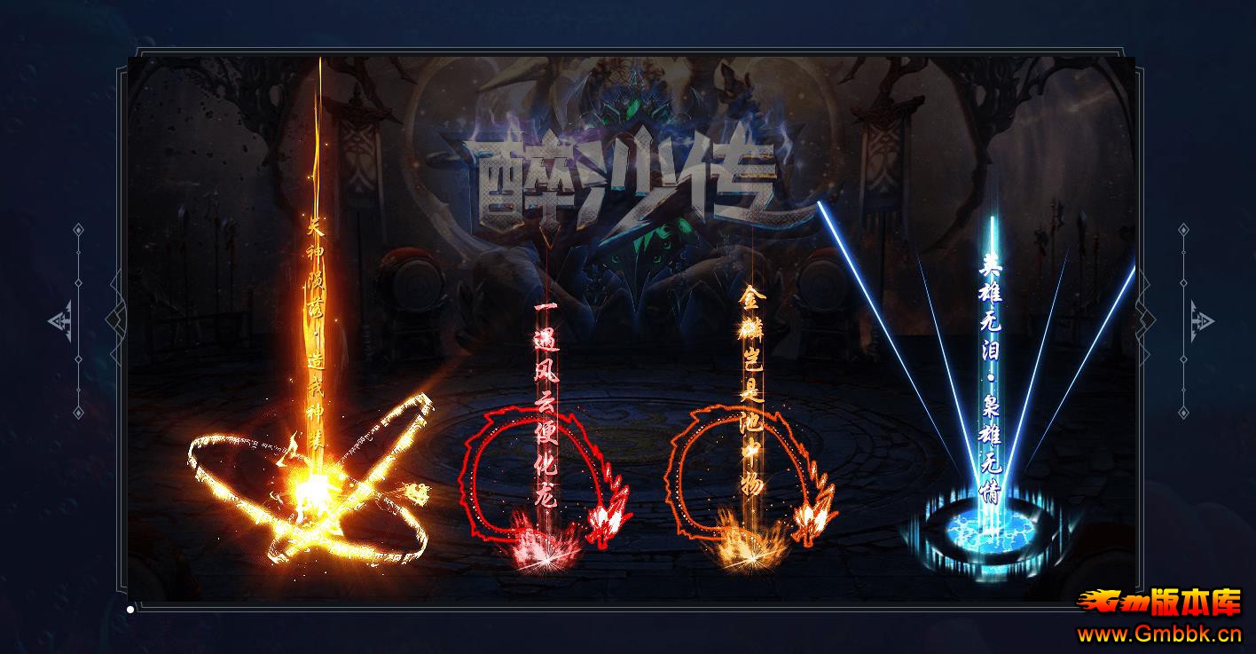 ɳְҵ - Gm汾 - 083112ly8cy4wddnlzm8mr.jpg
