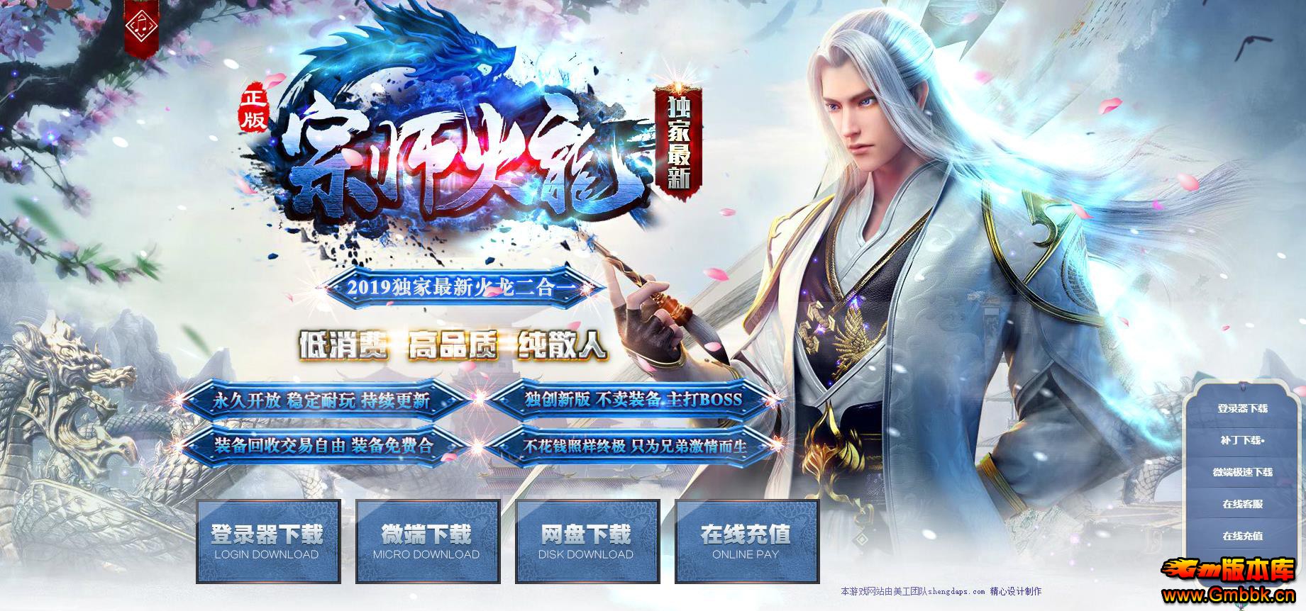 ʦһ浥ְҵ - Gm汾 - 093220owxwcqi6b5jvzbvk.jpg