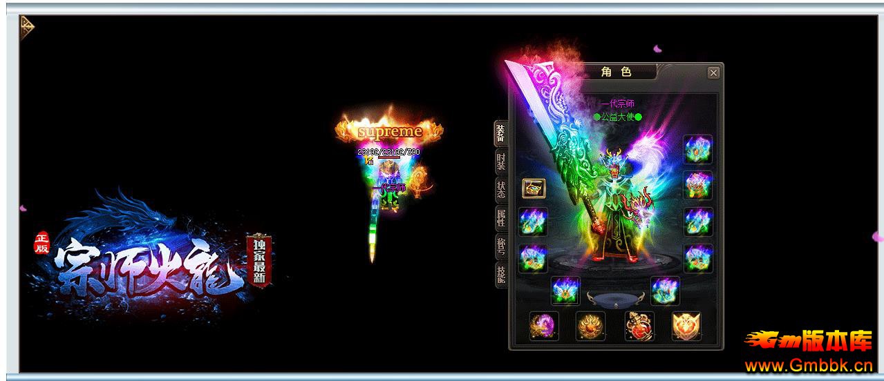 ʦһ浥ְҵ - Gm汾 - 093222i7hrkfrs0q00o038.jpg