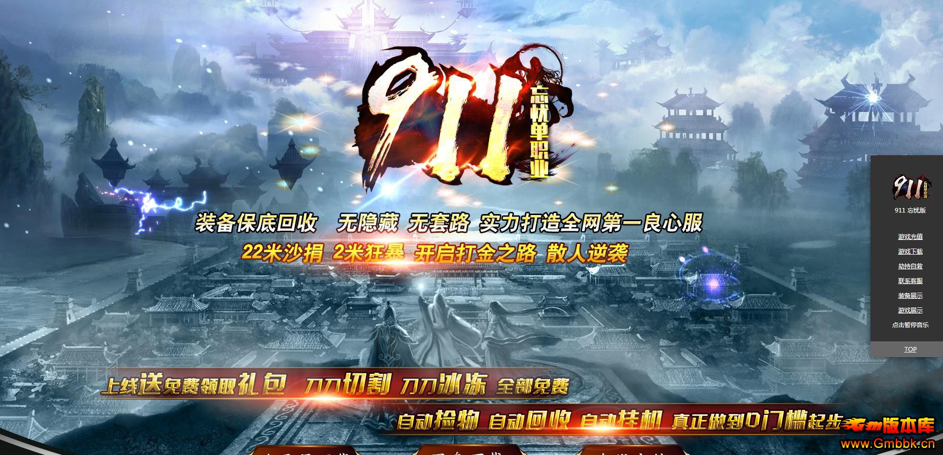 91122״ְҵ - Gm汾 - 101040n3xrxqnrexk1qn3b.jpg