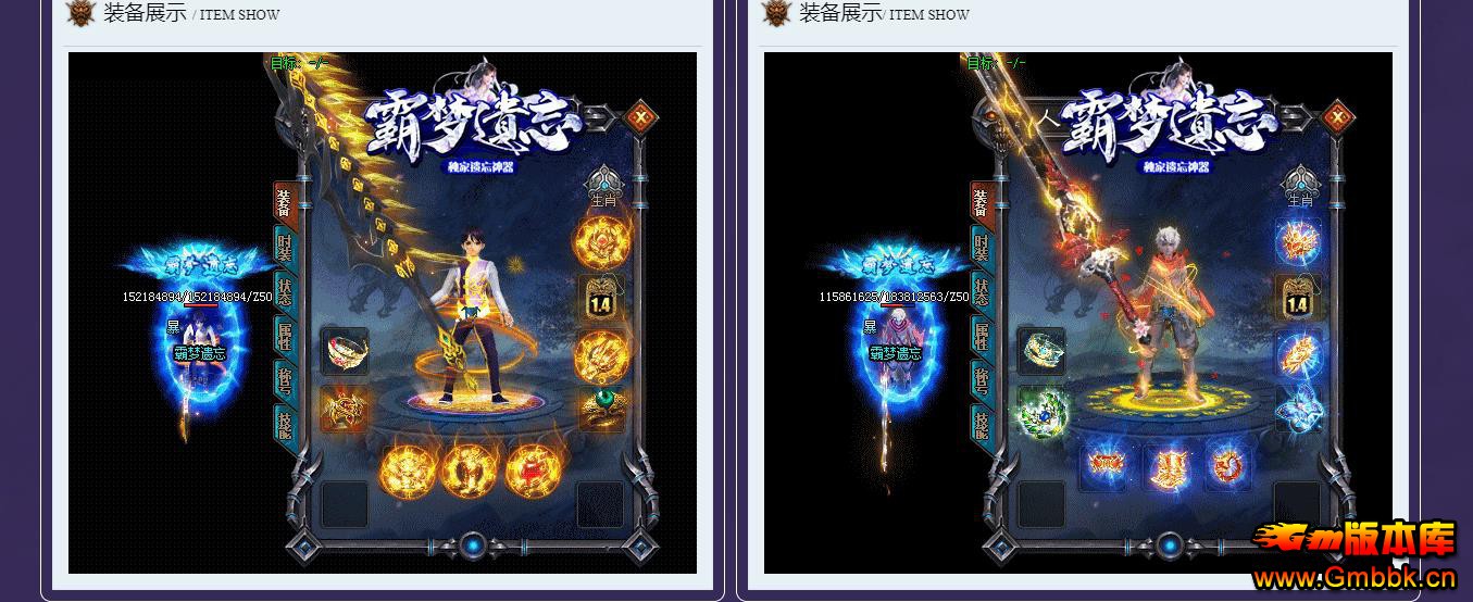ְҵ - Gm汾 - 114429yez1sqbzcp1zdslz.jpg