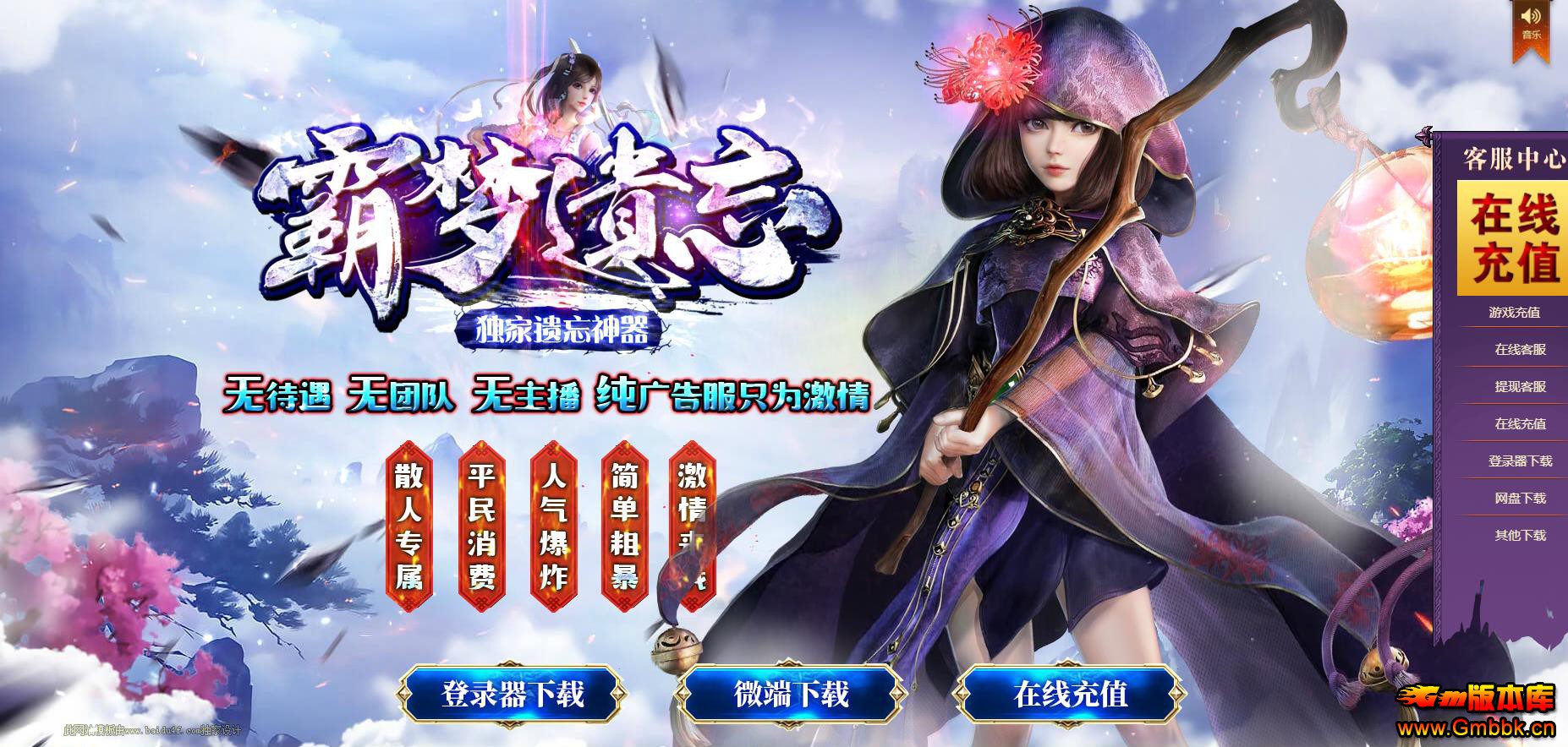 ְҵ - Gm汾 - 114428t57oe8ejz29150e9.jpg