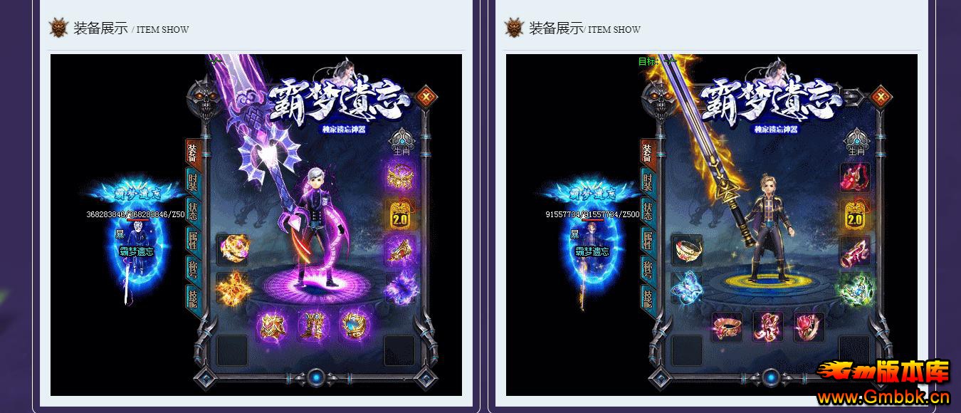 ְҵ - Gm汾 - 114430bbub29uqw29cb2ye.jpg
